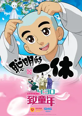 毛片4