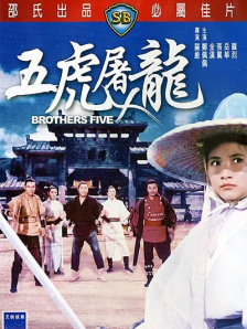 毛片4
